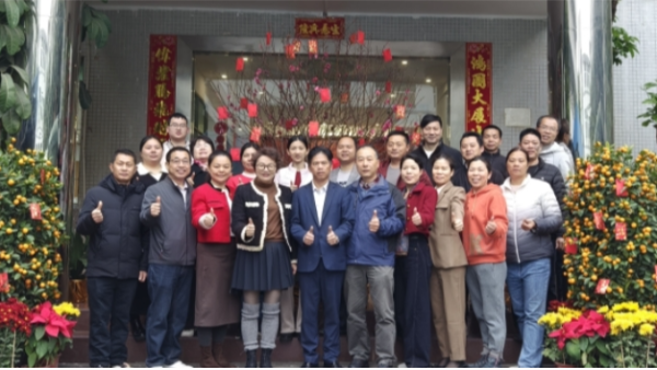 云顶国际官网入口集团丨正月初六，开工大吉