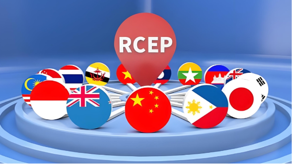 RCEP关税红利赋能<i style='color:red'>云顶国际官网入口塑胶</i>全球化布局：东南亚产能优势再升级